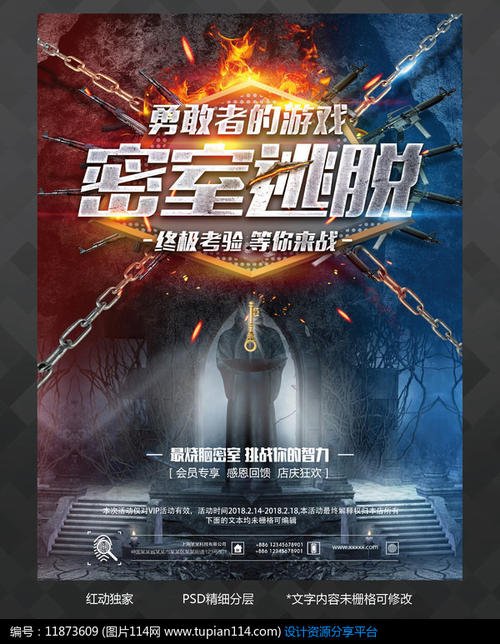 费城骨科医学院学位证办理